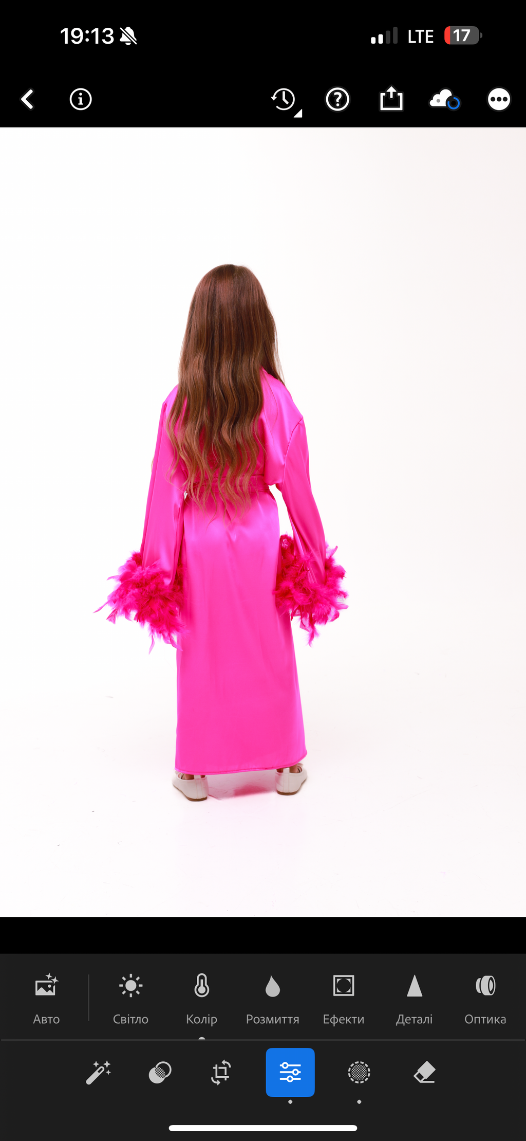 ДИТЯЧИЙ ХАЛАТ З ПІРʼЯМ ФУКСІЯ